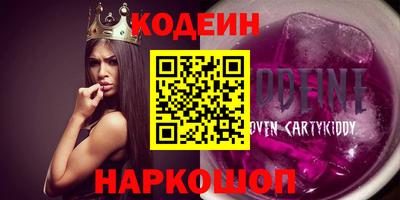 твердый Кумертау