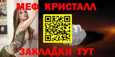 не бодяженный Кулебаки