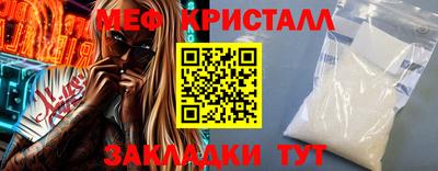 круглые Кунгур