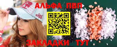 твердый Кумертау