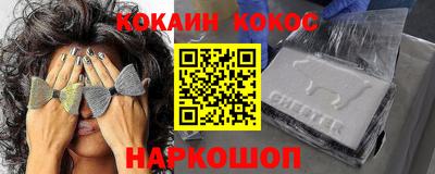 твердый Кумертау