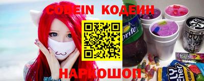 не бодяженный Кулебаки