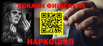 не бодяженный Кулебаки