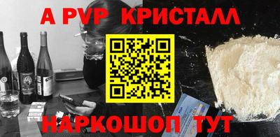 круглые Кунгур