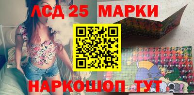 круглые Кунгур