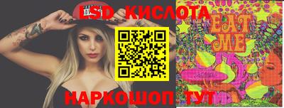 круглые Кунгур