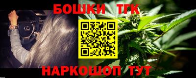 круглые Кунгур