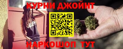 круглые Кунгур