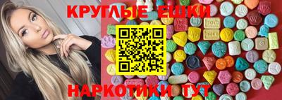 не бодяженный Кулебаки