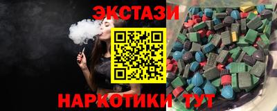 твердый Кумертау