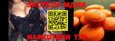 твердый Кумертау