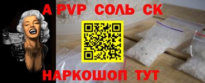 не бодяженный Кулебаки