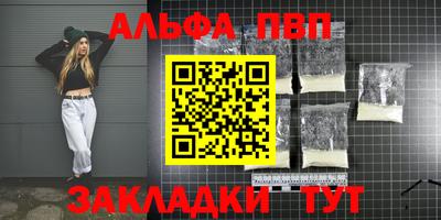 круглые Кунгур