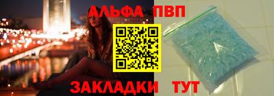 круглые Кунгур