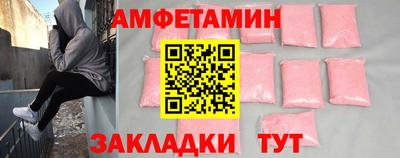 не бодяженный Кулебаки
