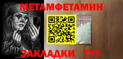 не бодяженный Кулебаки