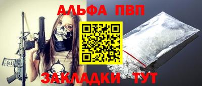 не бодяженный Кулебаки