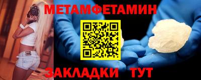 круглые Кунгур