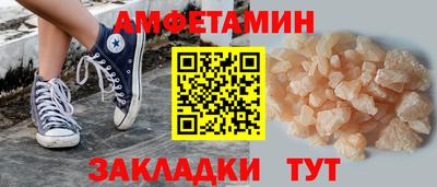 не бодяженный Кулебаки