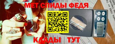 не бодяженный Кулебаки