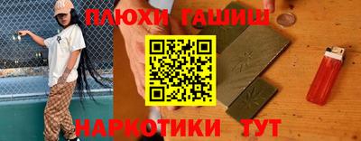 твердый Кумертау