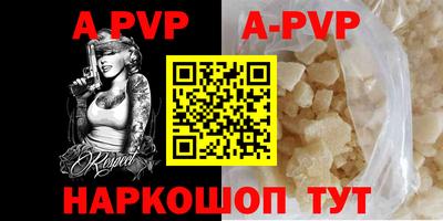 круглые Кунгур