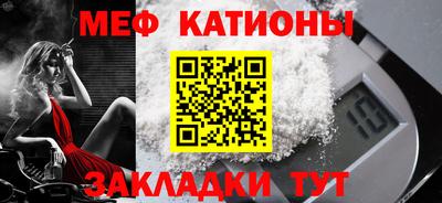 круглые Кунгур