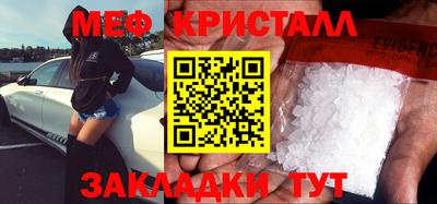 твердый Кумертау