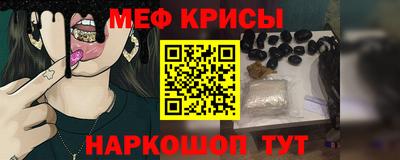 круглые Кунгур
