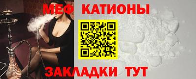 твердый Кумертау