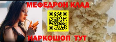 не бодяженный Кулебаки