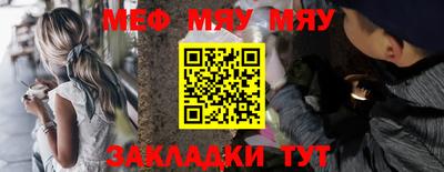 не бодяженный Кулебаки
